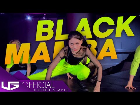 aespa 에스파 - Black Mamba Dance Cover by USG