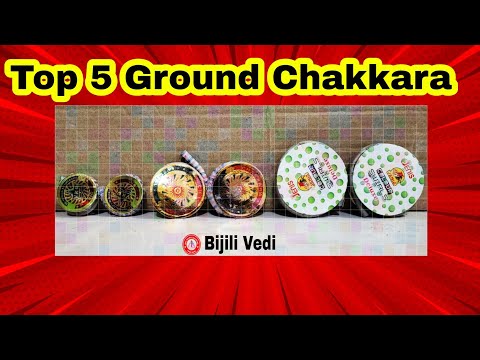 Top 5 Ground Chakkara Crackers making and Unboxing|Biggest Ground Chakkara secrets Revealed|