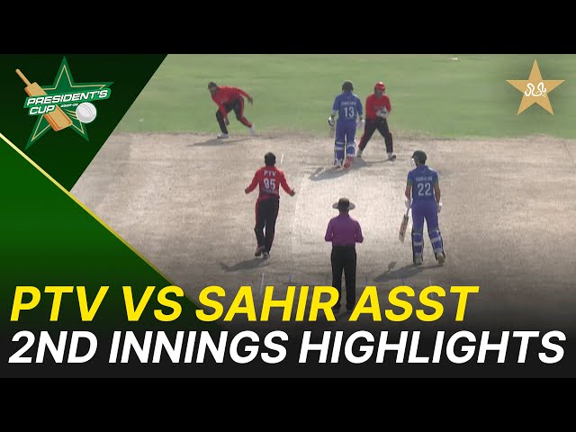 2nd Innings Highlights | PTV vs Sahir Asst | President’s Cup Grade I 2025-26 | PCB | M2V1S