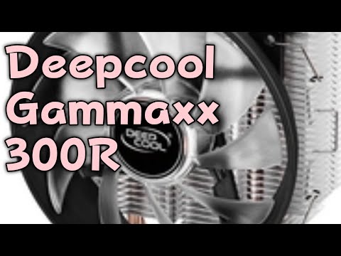 DEEPCOOL GAMMAXX 300R 130W