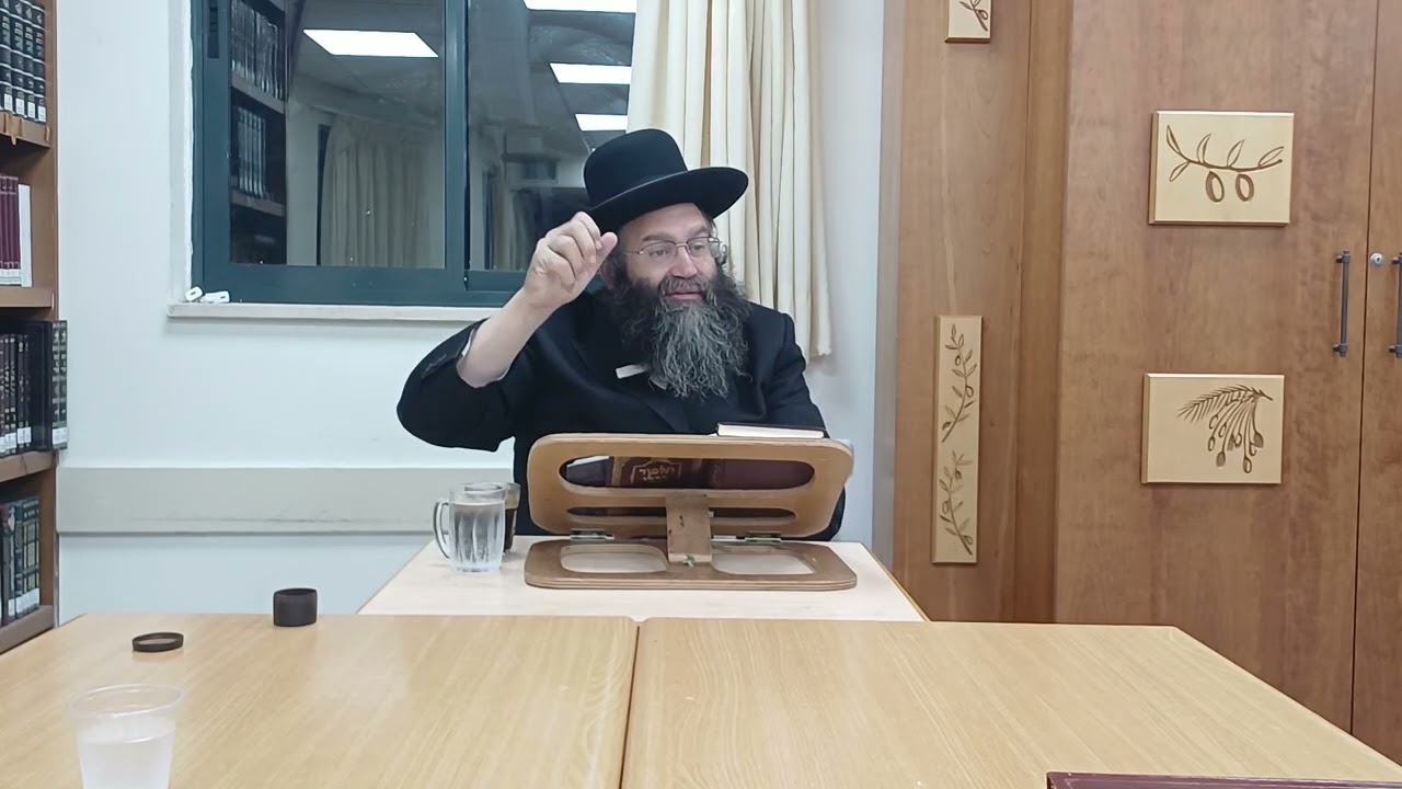 חובת הלבבות - שער הביטחון שיעור 5, אמונה ועבודת המידות | הרב אברהם קורדובה שליט