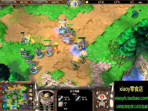 【非主流路线】魔兽争霸xiaoy解说aotuman vs Jeff LR