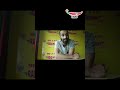 Voice Of Guru Rj Guru Mirchi Kannada