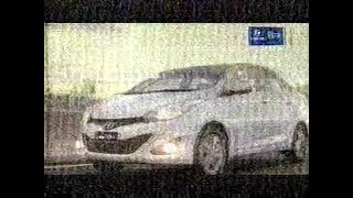 Hyundai HB20 (2014)  [SD - Gravação Muito Ruim]