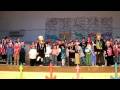 Fairy Tales Play 209 Pt