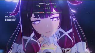 原神: Luna6後半 螺旋12層通し初見攻略…