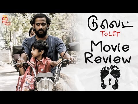 To Let Movie Review | Director Chezhian | Santhosh Sreeram | Thamizh Padam Video