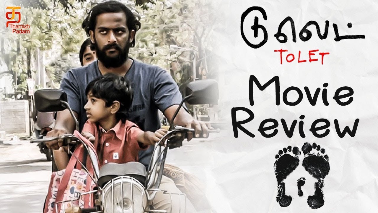 To Let Movie Review | Director Chezhian | Santhosh Sreeram | Thamizh Padam