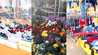 Arabic ka bazar italy Ka Shehr Milan me