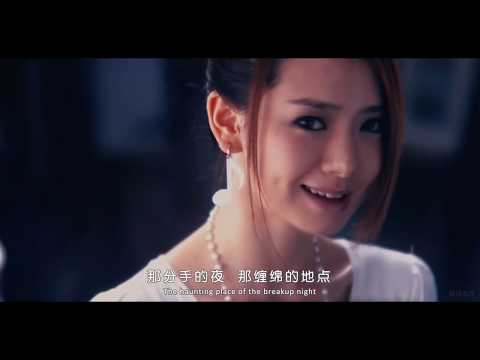 download lagu mp3 mp4 戚薇 歌曲, download lagu 戚薇 歌曲 gratis, unduh video klip 戚薇 歌曲