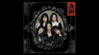 Cover art for knock knock (who's there?)