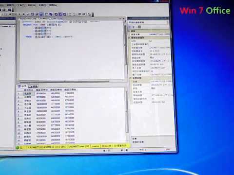 1030826-資料庫-02