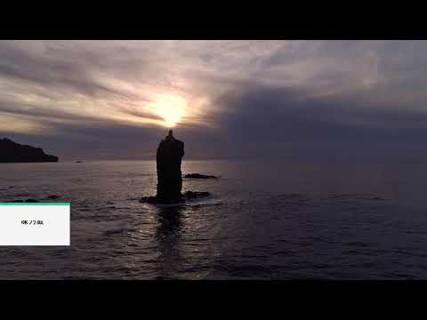 Discover More Untold story on…　The birthplace of Japan, Sand & Stone, San'in.