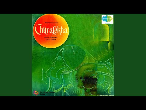 Man Re Tu Kahe Na Dheer Dhare cover