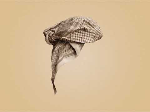 CHAMOS - Chopi Riddim