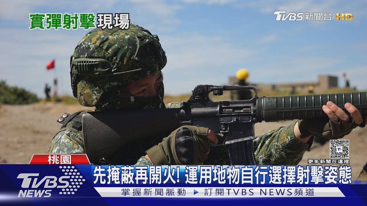 海水浴場成靶場! 陸軍守備部隊「野戰實彈訓練」艱困磨射手