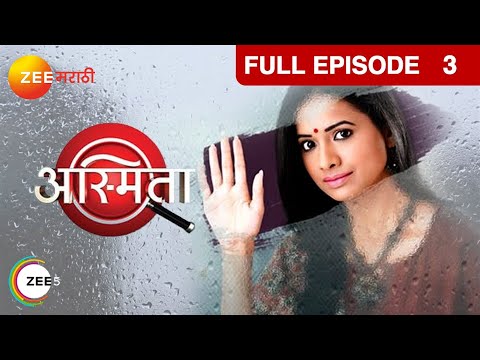 Arshad Shekhlal Pathan Marathi serial 