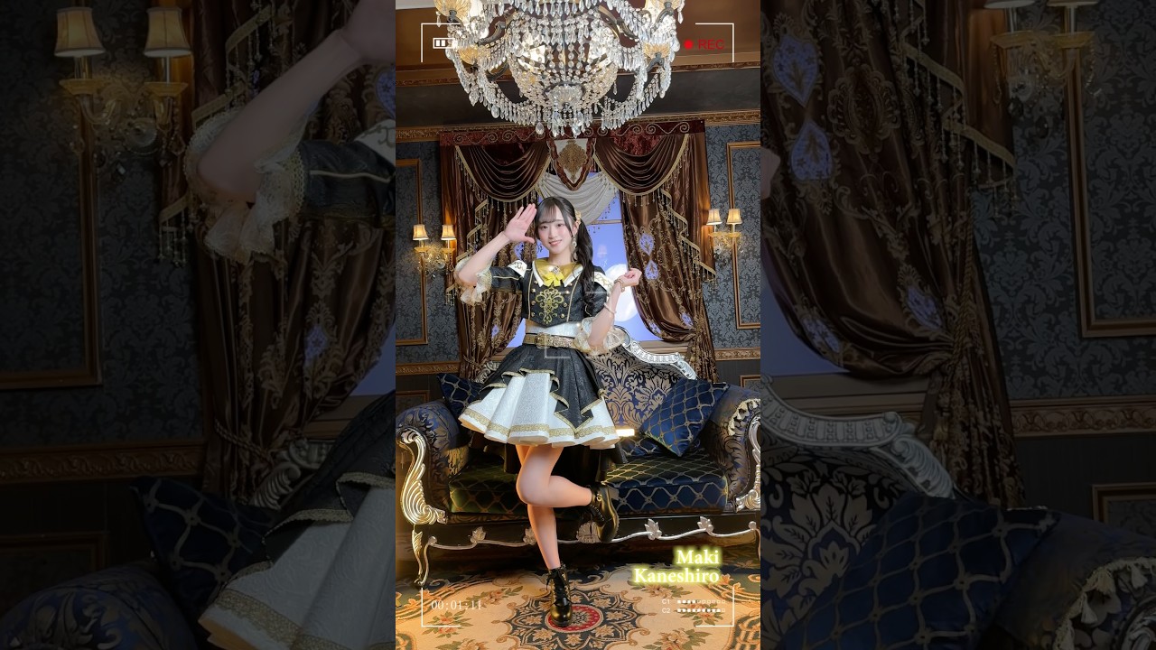 金城まき