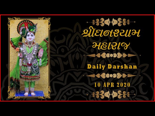 Ghanshyam Maharaj