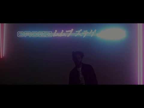 JJIZZ - WORK (ONE SHOT)