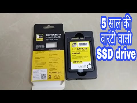 Power X 2.5""' SSD 256 GB
