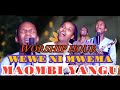 MAOMBI YANGU YAFIKE KWAKO BAABA WA MBINGUNI JEHOVAH JIRE MUNGU WA ISRAELI AND WEWE NI MWEMA WRSHIP