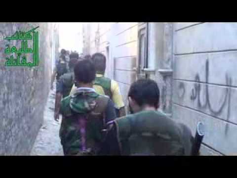 استهداف قوات النظام في مركز التدريب المهني في مدينة حلب من قبل كتائب الطليعة المقاتلة