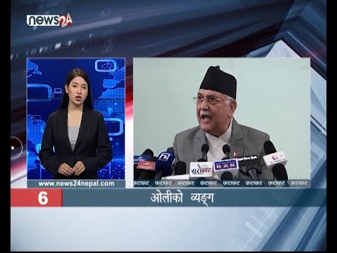 MORNING NEWS FATAFAT - NEWS24 TV