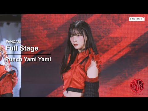 221211 [Fancam] Punch Yami Yami - Full Stage @ Niji no Sora | Union Mall [4K]