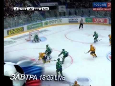08.04.11 Salavat - Yulaev - Atlant 2-1 (OT) Final KHL