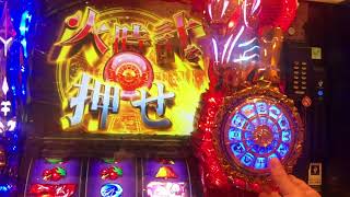 ペガサス覚醒　そこそこの頑張り810G　ノーカット無編集　聖闘士星矢海皇覚醒 【星矢信者】