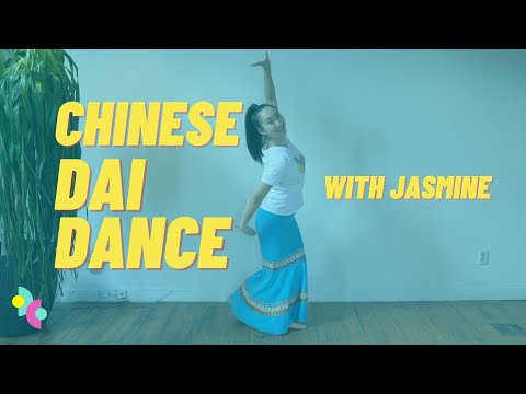 Dance for Kids! | Chinese Dai Dance