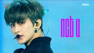 Download lagu [Comeback Stage] NCT U -90's Love, 엔시티 유 -나인티스 러브 Show Music core 20201128 mp3