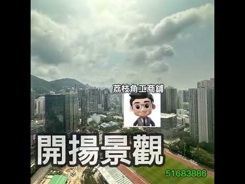 經達廣場 Youtube Video
