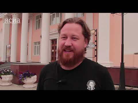 В Якутии начались репетиции к театральному сезону