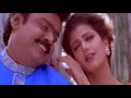 Sollaikulla Kaatukulla S P Balasubrahmanyam Sujatha Super Hit Song