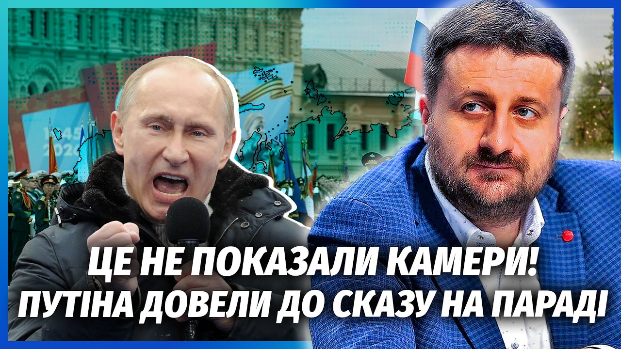 🔴ЗАГОРОДНІЙ: Указ Зеленського ДОБИВ ПУТІНА! Росія ПОМРЕ ДО ВЕРЕСНЯ. ФСБ нак?