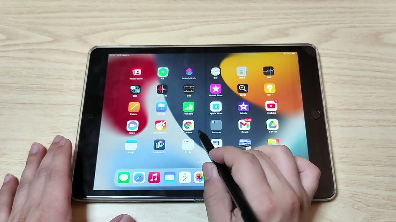 Apple iPad 10.2 2021 (第9世代) 新品¥42,000 中古¥38,500 新品・中古のネット最安値 カカクキング