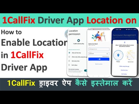1CALLFix Driver