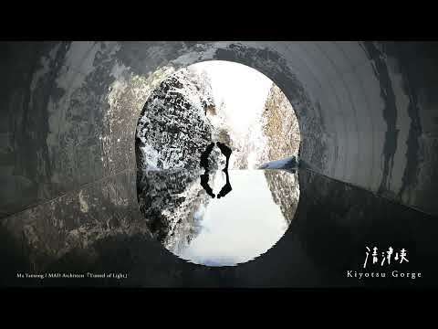 【雪とある日のとおかまち/One snowy day in Tokamachi】観光スポット篇 -long ver.-（新潟県十日町市 清津峡/美人林/信濃川）
