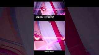 AM04:30の戦い#nte #真紅 #エバネバ #ゲーム実況者 #スペさん #