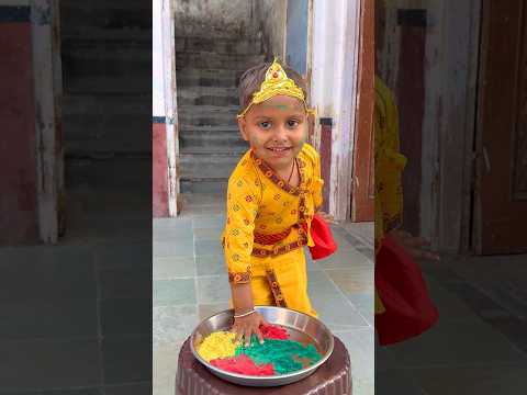 Shri Krishna or Holi colour #shorts #holi #holispecial #shreekrishna