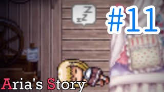 【実況】恐怖の図書館に迷い込んでしまった女の子の物語 #11【Aria's Story】