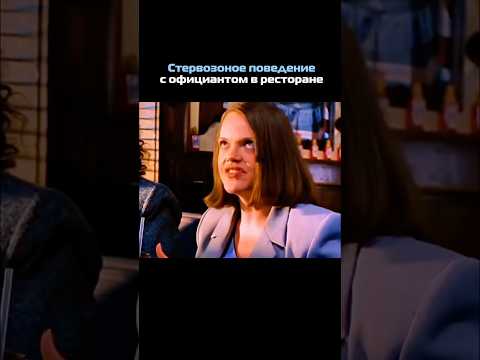 Может еда так действует на некоторых 😅
