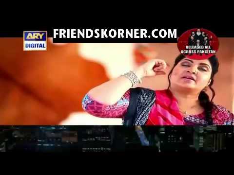 Bewaqoofian Episode 4