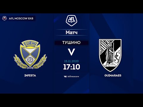 AFL20. France. Ligue 4. Day 17. Infesta - Guimaraes