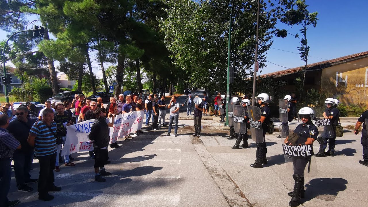 Ein von Bewohnern von Überschwemmungsgebieten organisierter Protest wurde von der Polizei aufgelöst