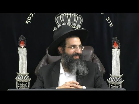 הלכות שבת - קיח' - דיני מוקצה 🕯 משנה ברורה סימן שח | חלק 532 | הרב שי עובד