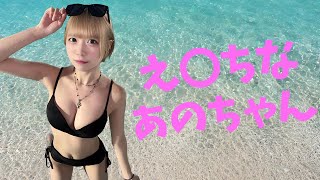 【芹口しゅう】可愛いし激似すぎ…