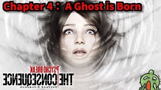 PsychoBreakサイコブレイク！DLC02 ザ・コンセクエンス！しめじ実況！＃４